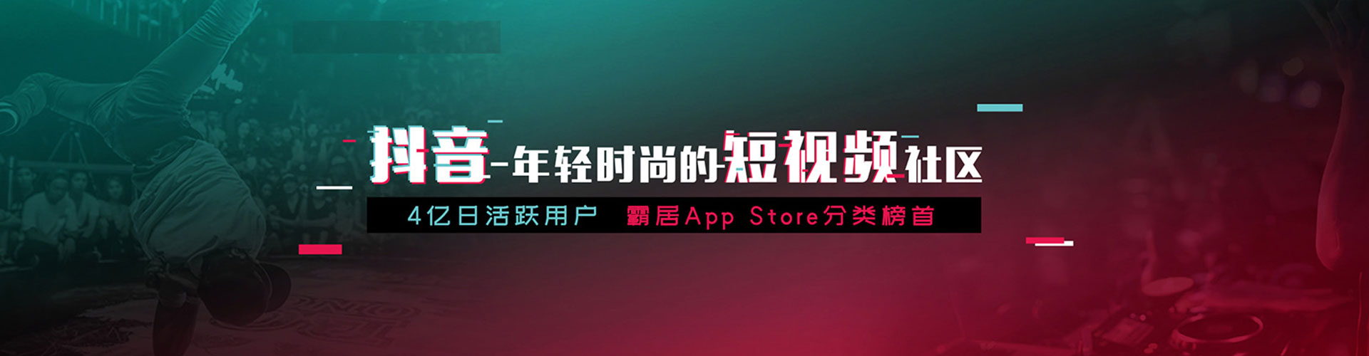 高县竞价推广开户